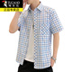 Woodpecker (TUCANO) short-sleeved shirt men's summer loose casual plaid shirt jacket men's trendy versatile five-quarter sleeve clothes men's DC613 white plaid blue line 3XL (42) about 155-175Jin [Jin equals 0.5 kg] can be worn