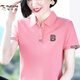 Holzspecker hochwertiges Baumwoll-Kurzärärmel-T-Shirt für Frauen im Sommer im Sommer Neue Ltekore-koreanische Locker-Locker-T-Shirt Top 12052 White 4xl empfohlen 140-150jin [Jin ist 0,5 kg]