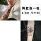 No. 1 Phoenix Compass Herbal Tattoo Sticker Semi-Domineering Flower Arm Wrist Cover Scar Dark Waterproof Long-lasting Tattoos for Men and Women Navigator Set of 8 Herbal Tattoo Stickers