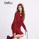 Betu women's new winter dress V-neck bright silk hollow bottom skirt dress female 2412T24 red XS