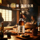 播磨滩日本原瓶进口微辛口清酒洋酒大瓶口粮酒送礼次郎长日本酒单支1.8L