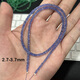 Youshu natural vitreous tanzanite bracelet glossy disc beads 1 piece 2.5-3mm about 38cm special grade tanzanite glossy 2.5-3.7mm