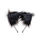 Shiyoushang Cat Ears Headwear Men's Simulated Wolf Ears Animal Ears Headband Headband Bell Cat Sexy Hair Accessories Hairpin Accessories 2 Pieces Black Bells