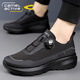 Camel Dynamic Sports Schuhe für Männer Frühling Neue Männer-Freizeitschuhe weiche Sohle nicht rutschfestes Urban Outdoor Wanderschuhe Schwarz [weiche Softtiere] Nicht-Schlupf 3527 42 Standard Lederschuhgröße