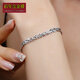 Centennial Baojinxiang PT950 platinum bracelet for women, square rice-shaped imitation diamond bright faceted platinum bracelet, fashionable 520 for Valentine's Day gift, 17+2cm, width 4mm, weight 7.6-7.8g