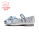 Fuluo Mi Girls' Leather Shoes Spring and Autumn Soft Sole Breathable Crystal Princess Shoes Children's Fashionable Campus Performance Shoes Silver 30