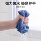 Camellia (CHAHUA) kitchen rag household absorbent towel not easy to shed lint cleaning cloth glass rag scouring pad dishwashing cloth 3 pieces mixed color pack strong absorption style
