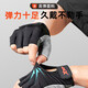 XTEP fitness gloves cycling men's sports pull-ups horizontal bar anti-slip bicycle mountaineering half-finger dumbbell anti-cocoon XL