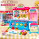 Chisen Children's Ice Cream Ice Cream Cream Cream Car Car Clay Girls Toys Rubber Colorful Ice Cream Shop Handmade Argile DIY DIY CRÉATION DIY ICE CREME SHOP [12 MUD] 9901 [Version de la batterie] + 3 sections n ° 5 + tournevis