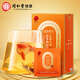 Tongrentang Brand Beijing Tongrentang Five Finger Hair Peach Poria Poria Lycium Berry Tea (5G 15 Sacs) Restez en retard Tonifiant et enlèvant le thé à l'humidité