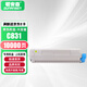 Don'anson geeignet für OKI C831 Powder Box C831N/DN/CDTN Tintenpatrone C811 Toner Patrone C811DN Toner C841 Farbtoner-Box C831/C811/C841 Vierfarbpulver Box Set