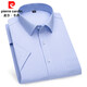 Pierre Cardin Corme à manches courtes Men's Summer Business Casual Stripe Casual Striped Shirt Papa d'âge moyen avec une chemise blanche de poche DX6626 42