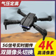 无人机航拍成人迷你飞行器3000米儿童小学生男孩遥控直升飞机玩具 黑18K-四摄(全面避障)20公里航 单电池(30分钟)配件包