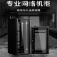 Yue Changsheng cabinet 1 meter 1.2 meters 6u12u42u network server 2 meters power amplifier equipment switch weak current box chassis cabinet thickened 6U wide 600 deep 450 high 350
