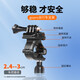 适用12自行车支架11/1098摩托车山地车快拆底座大疆灵眸3/4安装固 车把支架