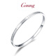 GsunG platinum bracelet for women PT950 new invisible buckle imperial concubine bracelet platinum bracelet for men and women fashionable shiny oval Price by gram, please contact customer service before bidding for gold price