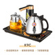 KAMJOVE automatic water supply electric kettle household electric tea kettle tea table water boiler tea set kettle electric tea stove kettle K9C (constant temperature tea making)