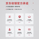 Jingdong cashier K6 cash register merchant supermarket convenience store retail system management all-in-one machine Jingdong payment cash register weighing catering ordering commercial cashier member management system New K6 dual screen + code scanning gun + cashier software