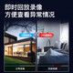 海康威视（HIKVISION）皓视通网络硬盘录像机4路POE网线供电监控主机NVR安防监控H.265编码APP手机远程 HNVR3106/4P