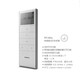Shantoulin Village 122/826 electric curtain remote control 270027602702250251 D1276B battery (with charging cable)