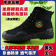 Bofeng BOVFN 3527 breathable liberation shoes for construction site migrant workers, men's high-top labor protection shoes, wear-resistant, non-slip work rubber shoes, outdoor hiking and mountaineering shoes, special training liberation shoes, high waist 42, standard Huai shoe size, regular size, real shot