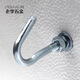 FANCYCHIC wholesale galvanized iron expansion hook hook with hook expansion screw hook ceiling hook hook expansion hook 681012 M10 expansion hook 40 pieces