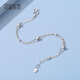 Misu genuine platinum bracelet for women pt950 round beads double-layered platinum bracelet simple versatile fine chain birthday gift 3.2-3.4g length 16+2cm