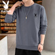 Playboy (PLAYBOY) men's sweatshirt long-sleeved tops plus velvet bottoming shirt men's spring and autumn new simple round neck pure cotton loose large size sweatshirt black regular style XL (recommended 115-125Jin Jin equals 0.5 kg)