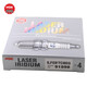 NGK Spark Plug Iridium Platinum Four Pack Volkswagen CC Hunting Car Touareg Touring
