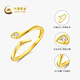 CHINA GOLD Gold Ring Women's Pure Gold Snake Ring Smooth Plain Circle Opening Birthday Gift for Girlfriend and Wife Pure Gold Snake Ring Gold Approximately 2.2g (labor cost 140)
