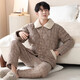 Pajamas modal à trois couches pour hommes épaissis en velours épaissisé coton coton amincissant automne et hiver chauds de vêtements d'hiver chauds ensemble 3886 3xl (185 tailles) recommandés pour porter du poids 180-20