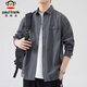 Paul Frank long-sleeved shirt men's spring and autumn simple loose casual shirt men's American jacket men gray 2XL