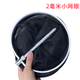 Wing Ying Fish Protection Net Small Fish Protection Wild Fishing Portable Fishing Small Eye Net Bag Anti-hanging Quick-drying Folding Fishing Protection Stream Walking Fishing Bag 0.2cm 0.5m 2mm Small Mesh 15cm Diameter (Portable Strap Model)
