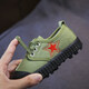 G.duck little yellow duck children's liberation shoes boys and girls summer camp military green camouflage canvas shoes children's labor insurance yellow rubber shoes army dark green military green 36 inner length 21.5 cm