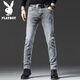 Playboy black jeans for men 2025 new trousers spring trend slim fit small feet pants for men 1048 black 28 90-105Jin Jin is equal to 0.5 kg