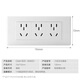 德力西（DELIXI）开关插座面板 CD601系列 118型三位五孔15孔插座面板 雅白
