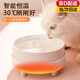 米聆猫咪恒温水碗陶瓷饮水机加热温水猫碗盆宠物用品狗狗小猫酸奶机