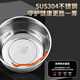 FANCYCHIC 15,000 stainless steel steamer rice cooker rice soup separation steaming rice artifact steaming rice steaming grid steaming rack draining rice rice steamer 1.5L suitable for 1-2 people