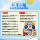 Yu Chan Salute Imported Snacks Gift Pack Original Pure Imported Gift Box High-end Casual Snacks Gifts for Girlfriend Children's Day Gift Global Child Fun 2740g+880ml [Gift Box]