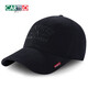 Cardile Crocodile Hat Men's Baseball Cap Summer Extended Brim Trendy Peaked Hat Women's Sun Hat Fishing and Mountaineering Sun Protection Hat 7201 Black [Four Seasons]