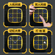 JUMP HERO children's super tic-tac-toe smart toy 8-12 years old boys and girls 6-10 years old flying chess puzzle 3-6 years old gift 3-in-1 tic-tac-toe yellow single and double mode educational toy black technology birthday gift for 7-13 years old