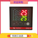 Winpark Changzhou Temperatur Controller GR818-AT12000 AT12100 AT12200 Spot Nr. 9 GR818-AT32000-C007
