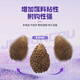Jia Dongpufu air sticky brushed powder sticky powder wild fishing bait fishing sticky bait crucian carp sesame ball slippery fish nemesis black pit bait
