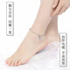 Guanpu Pavilion Fat Donglai's same style pt950 platinum anklet PT950 palace bell female retro internet celebrity gift girlfriend 520 Chinese Valentine's Day birthday bell platinum palace bell anklet + certificate + engraving