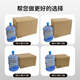 Yechi Moving Carton Next Day Delivery Thickened High Load-bearing Five-Layer Express Logistics Packing Box Carton Carton Customized Plastic Buckle Handles Thickened 60*40*50cm Commonly Used for Moving