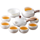 Shangyanfang Kungfu tea set complete set of high-end home office Dehua suet jade white porcelain tea cup tea set complete set
