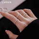 Lipan 999 Pure Silver Plain Ring for Men and Women as Valentine's Day Gifts for Girlfriends Index Finger Ring Sterling Silver Ring Tail Ring Solid 999 Pure Silver Smooth Ring No. 13