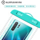 Mobile phone waterproof bag, diving cover with touch screen, transparent swimming waterproof rafting dustproof rain bag, takeaway rider’s mobile phone, sling + arm strap, 1 Macaron Blue