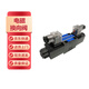 Lanzhuang solenoid directional valve DSG-02-3C2-DL-D24 unit