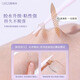 Rulinshi double eyelid patch, invisible, natural and traceless, lightweight, extremely thin, crescent-shaped, strong support, anti-sweat, inner double swollen bubbles, fine-tuning eyelid patch, thin small double-M long and narrow type + with tool 400 patches